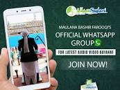 saylani welfare whatsapp number