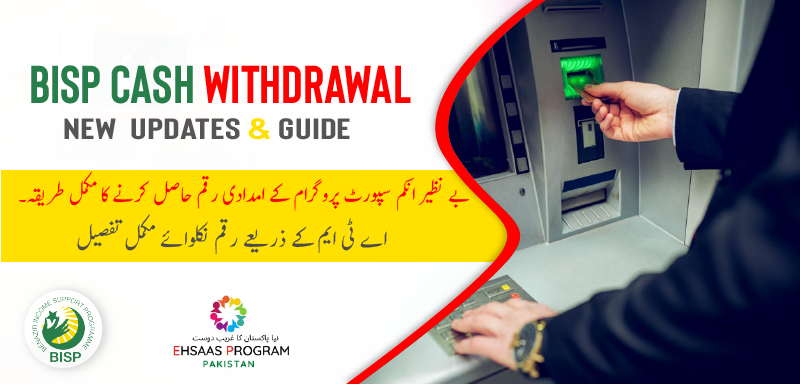 Bisp Cash Withdrawal